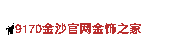 华体会体育违法吗清洁环保公司，专注环境保护！